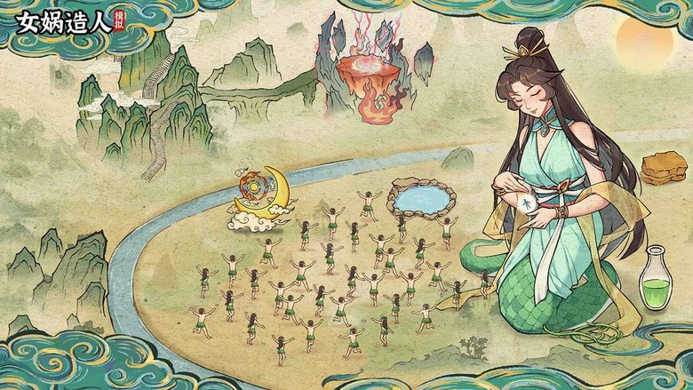《女媧造人模擬》 8月9日 上線試玩 單機策略 獨立遊戲 神話題材 肉鴿沙盒模擬遊戲 | 遨遊天地 探索三界收集材料 創造人類並維護自然秩序 開啟你的神話創世之旅