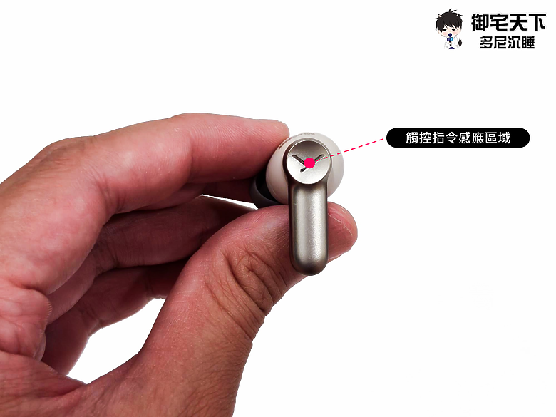 開箱｜beyerdynamic Amiron 100 降噪真無線藍牙耳機 - 百年品牌匠心之作，音質、降噪與舒適完美融合！