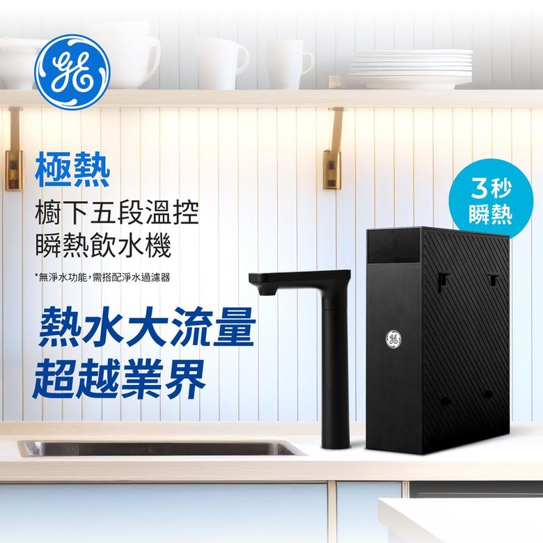 每周喝進一張信用卡?讓我重新審視喝水這件小事