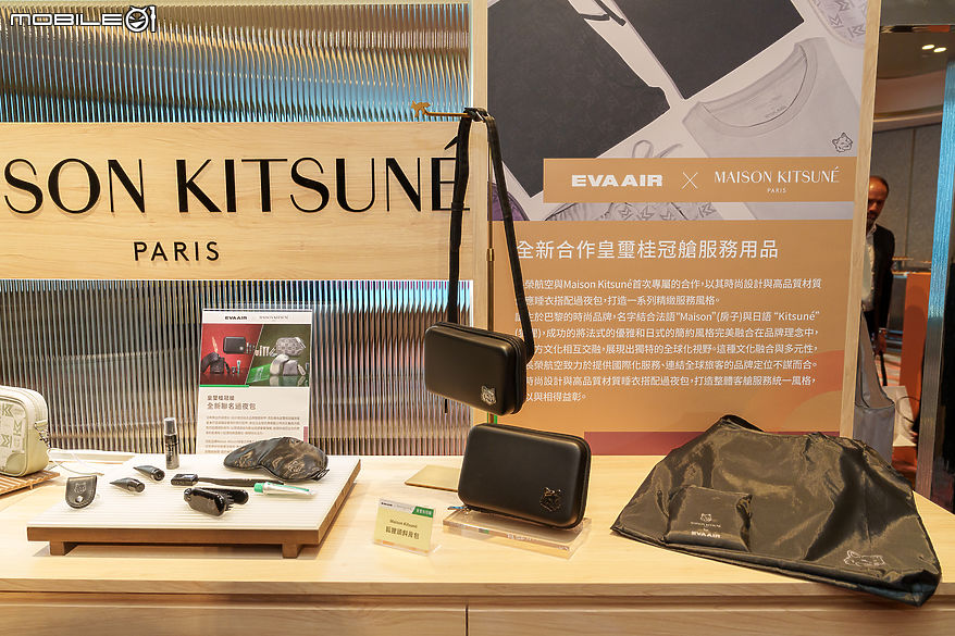 長榮航空發表全新服務用品及餐點 打造精品風格與頂級味蕾的高空之旅
