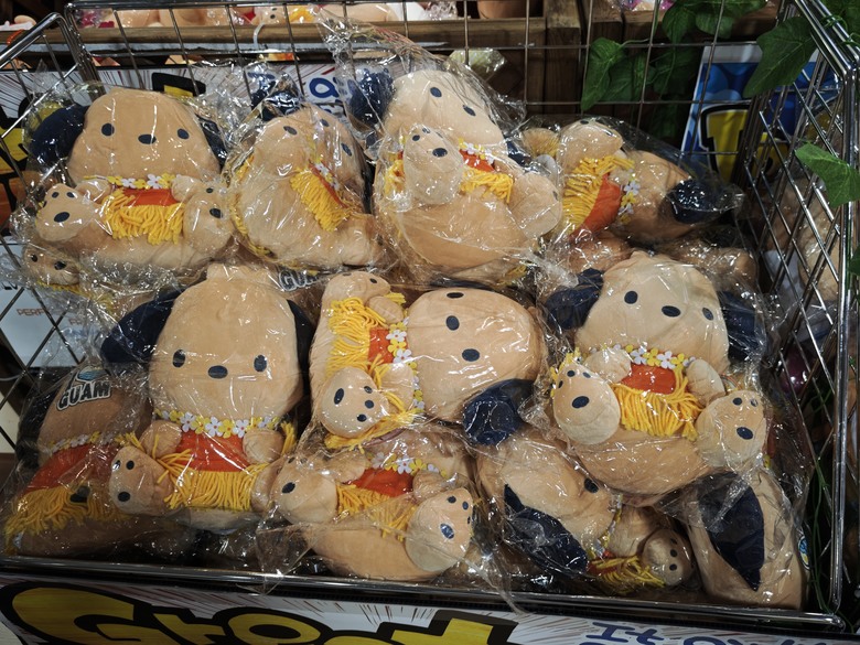 十年未見的五天四夜關島行 - Day2 Eggs n' Thing / Micronesia Mall / Villiage of Donki (全球最大唐吉軻德) / Kmart