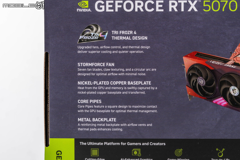 微星 GeForce RTX 5070 Ti 16G MLG Edition 魔龍姬版本顯示卡開箱 以獨特艷紅設計賦予火熱性能