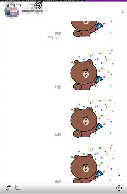 Chrome版LINE的對話框消失了
