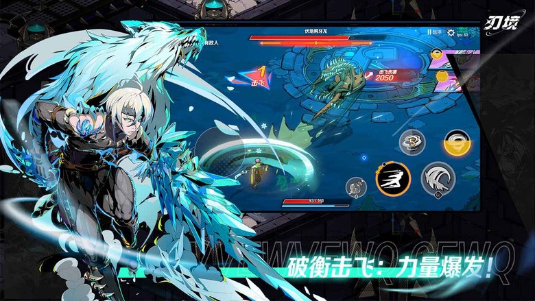 《刃境》8月20日 開啟測試 硬派動作肉鴿 ARPG 手遊 | 自由連招×詞綴Build×多人連線 爽快戰鬥＋自由交易 打造最強套路 | 刃神出擊 自由切換設計你獨特的連招 探索未知 挑戰極限