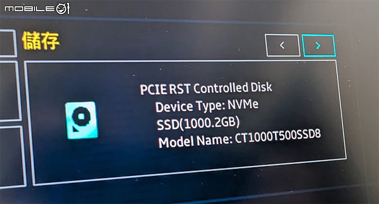 TUF FX608JPR擴充記憶體、SSD過程紀錄