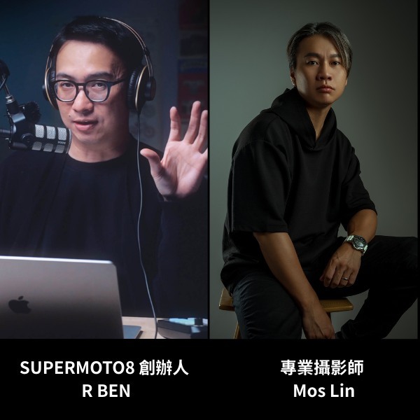 【NEO SPORTS CAFÉ 跑咖型動｜攝影騎旅會】