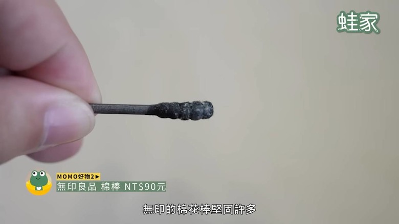 MOMO默默賣翻!網推爆「無限回購」清單,15項口碑好物從美妝到美食全包