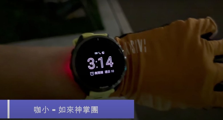 朝聖北部著名路線 - 逆騎如來神掌