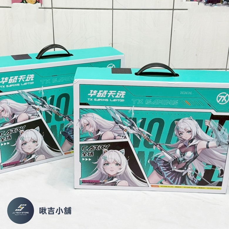 開箱&分享 ASUS 華碩 2025全新升級「天選6 Pro 銳龍版」筆電 🖥️(全實拍&開箱影片&跑分)