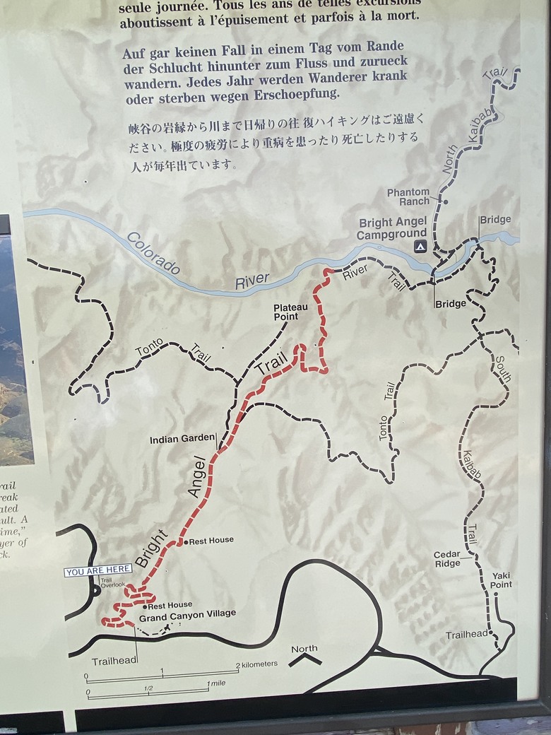 2025美西旅遊