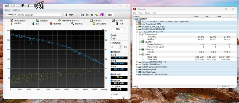 點我看大圖 Seagate Ironwolf Pro 30TB NAS 硬碟開箱實測 老司機的火力庫再升級