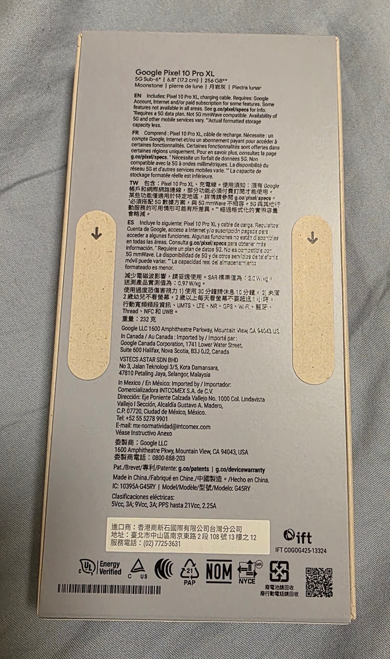 Pixel 10 Pro XL 月岩灰開箱