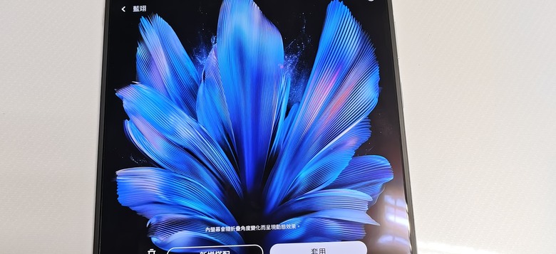 Vivo 的ultra 拍照會讓人迷住，vivo Fold5 摺疊機輕薄輕巧令人愛不釋手