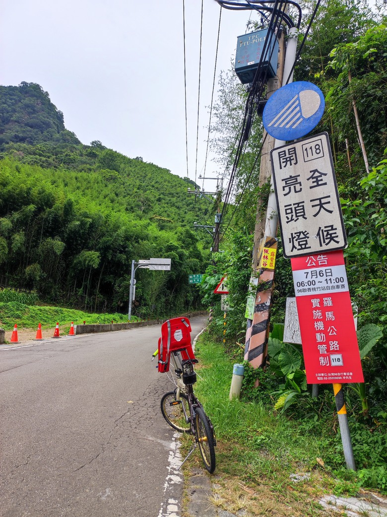 2025，桃園，小小孩的騎旅，96聯賽桃竹讚^_^