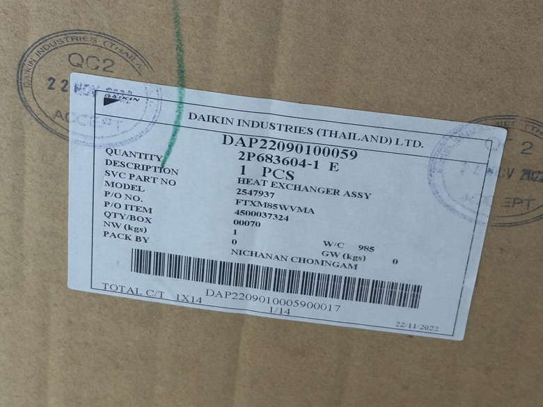 大金冷氣蒸發器疑似不是全新品，想聽大家的看法