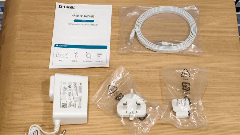 超美型Wi-Fi 7無線路由器，D-Link M95 AQUILA PRO AI開箱試用