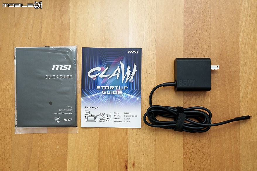 MSI CLAW A8 BZ2EM 測試報告｜隨時隨地啟動行動遊戲樂園