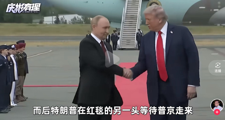 烏克蘭歸懶葩匯
