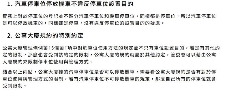 點我看大圖