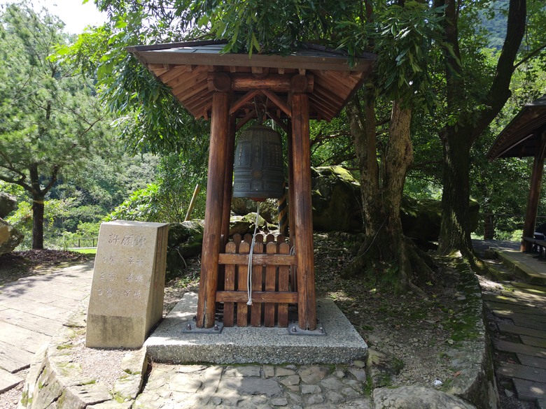 【遊記】說好的「天長地久」，沒想到會來不及「將它記下」，觸口天長地久橋 (阿里山國家風景區) - 大漠國渡