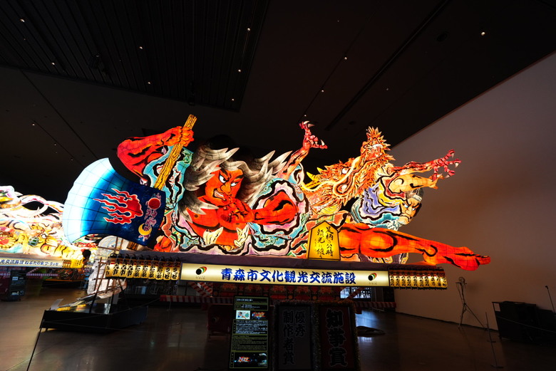 【遊記】2025三週日本遊:北海道|東北|東京 - 中篇