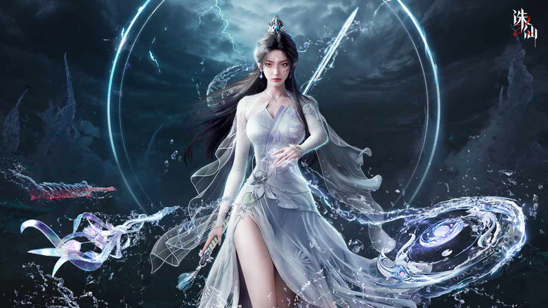 《誅仙2》 完美世界遊戲 8月7日 正式上線 誅仙 IP 正統續作 角色扮演 MMO 手遊 | 遊戲代言人：任賢齊 | 禮包碼、兌換碼、虛寶碼 | 完美還原青雲門大戰 下載領陣靈120抽和永久限定時裝