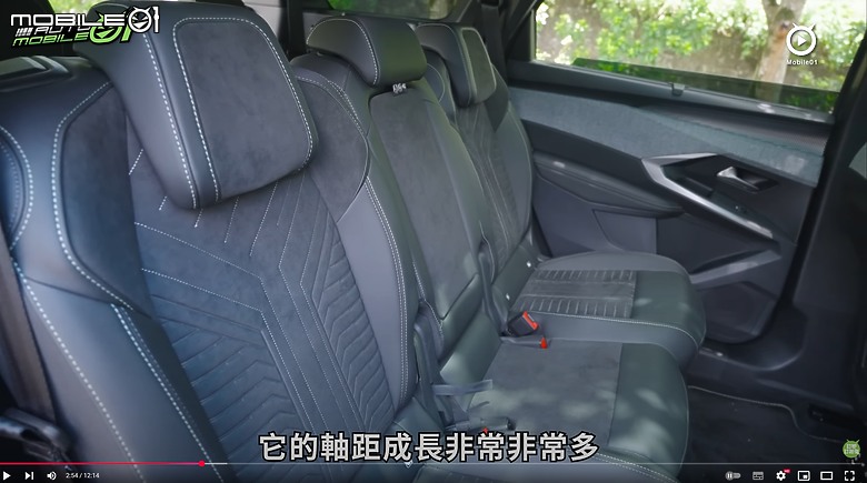 【影音試駕】Peugeot 5008 GT，原廠沒說的事！