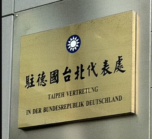 全球最想長居城市 調查報告：台北擊敗新加坡奪冠