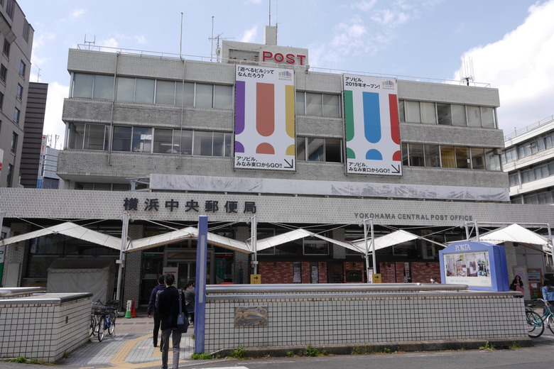2019的東京自助行,有點年代了但是應該還有些參考價值吧?