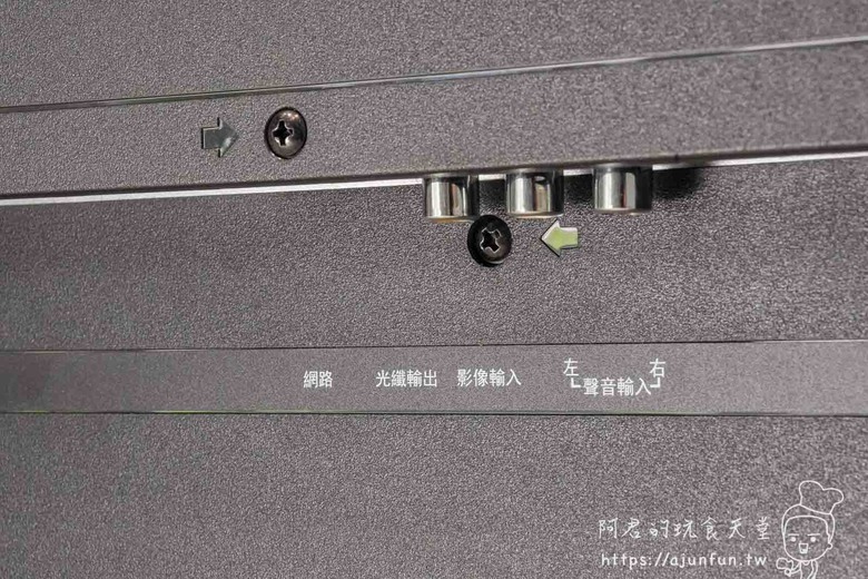 iNclo 55QUH100 QLED 4K顯示器評測：搭載最新Google TV 5.0與3年換新保固，一萬三內最強選擇？