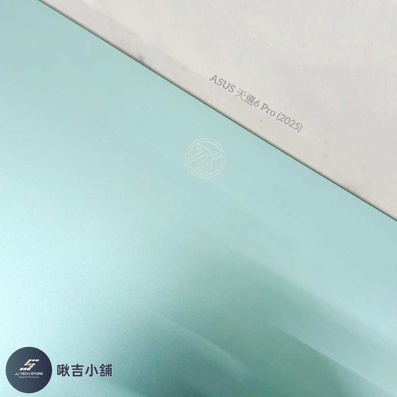 開箱&分享 ASUS 華碩 2025全新升級「天選6 Pro 銳龍版」筆電 🖥️(全實拍&開箱影片&跑分)