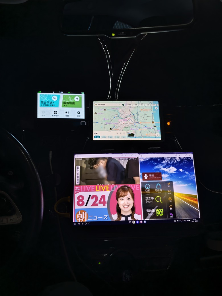 最強導航車機系統