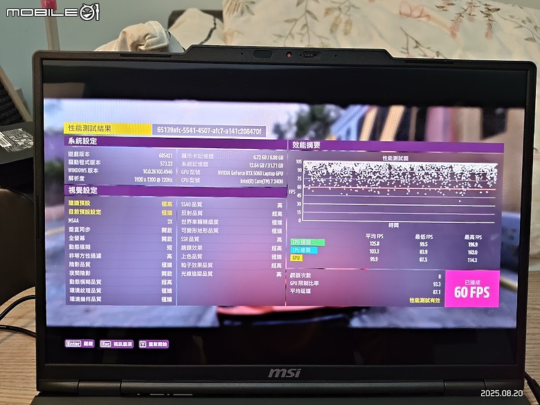 [不專業開箱] MSI VenturePro 16 A2RWFG-022TW ( Core 7 / RTX 5060 ) 追劇電競筆電?