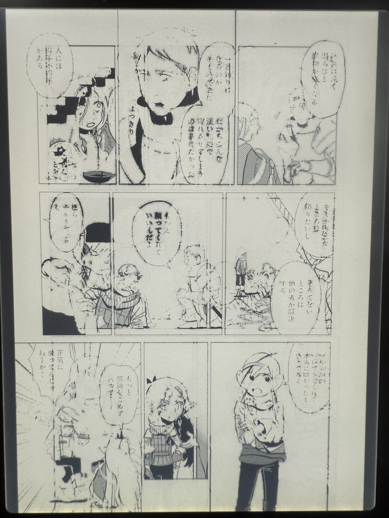 Amazon kindle colorsoft漫畫載入問題