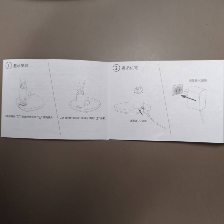 分享 租屋小套房光源改造!夜讀仔的書桌救星