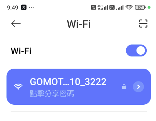 也買了Gomoto GR10/和一些經驗分享