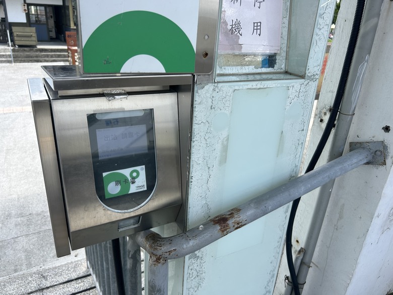 騎遊台灣「最冷清的車站」-石 榴