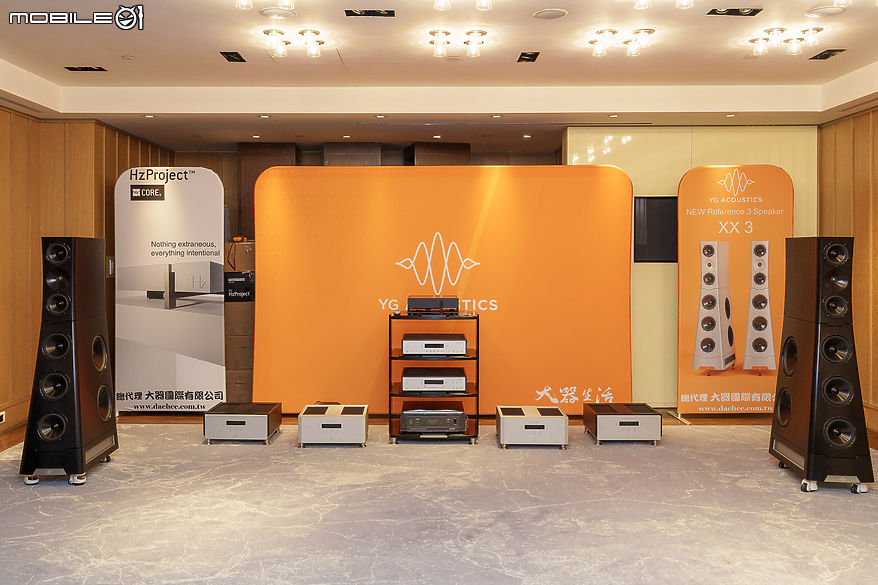 TAA 國際 HI-END 音響大展今開展 多款精品音響設備新品齊聚君悅酒店