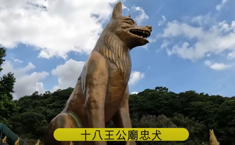 朝聖北部著名路線 - 逆騎如來神掌