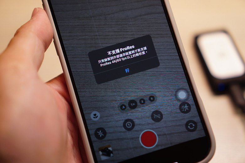 Kingston XS2000 外接式固態硬碟 iPhone外接使用心得