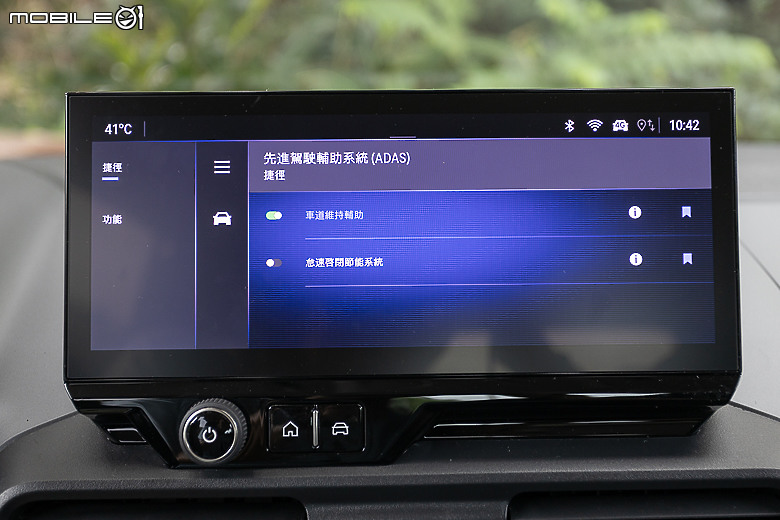 Opel Combo Life Premium 試駕｜挾德藝美學登台參戰，啟七座 MPV 瑜亮之爭！