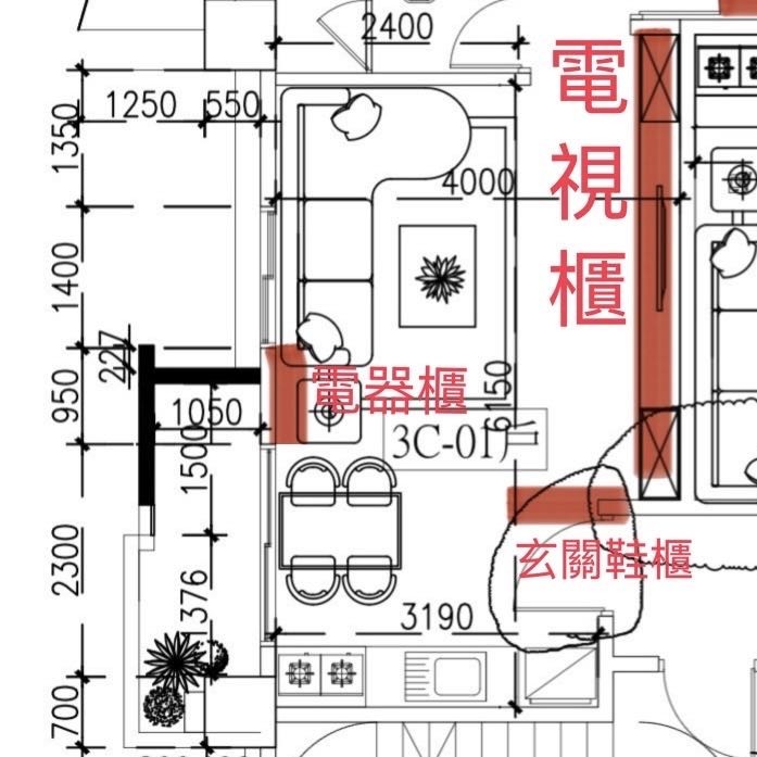 客餐廳求建議