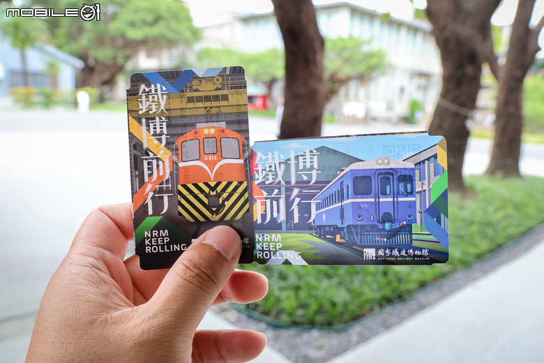 國家鐵道博物館參訪紀實|一場與回憶重逢的旅行,歷經將近半世紀,我終於踏進這裡!