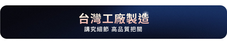 2025臉部辨識電子鎖分享