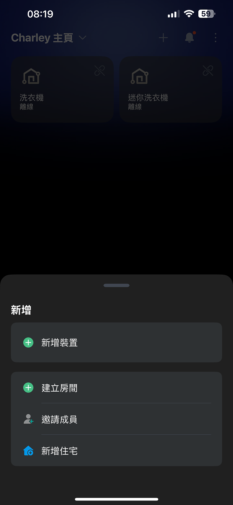 【LG A9X-Steam蒸氣濕拖】家有嫩嬰實測：高溫除菌＋快乾地板，寶寶爬行更安心！