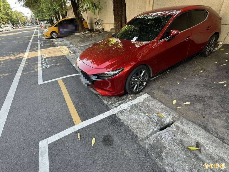 彰化怪招停車省20元 反被重罰千元