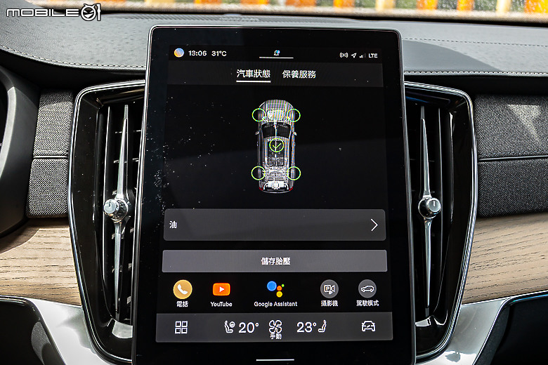 Volvo 小改款 XC90 B5 Plus 試駕｜披上時尚外衣、融入科技元素，利劍重磨再戰一回！