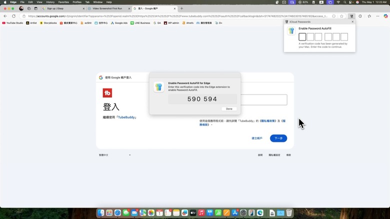 買新 Mac 或重灌後，最先裝的 11 個 App