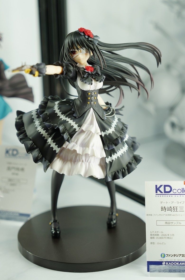 Wonder Festival 2025 [夏] 觀展紀錄 | 飽覽人物模型新作