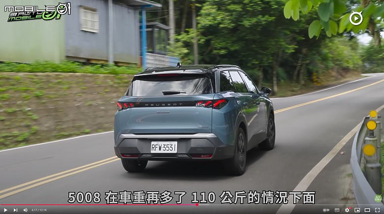 【影音試駕】Peugeot 5008 GT，原廠沒說的事！